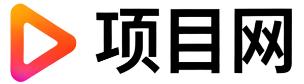 山南项目网